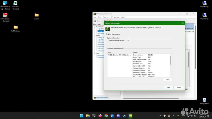Lenovo Legion 5 15ach6h r7 5800h rtx3070