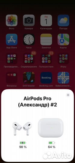 Airpods pro 2 premium с регулировкой звука