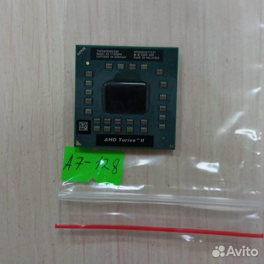 Двухъядерный процессор AMD Turion II P560 2.5 GHz