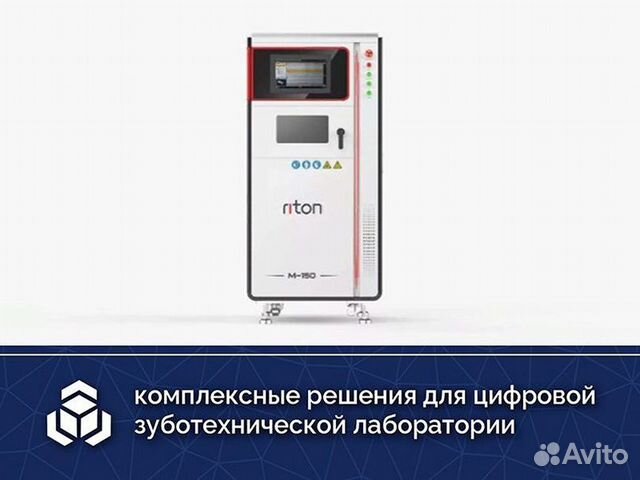 3D slm принтер по металлу Riton M-150