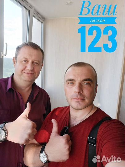 Остекление коттеджей с гарантией по договору