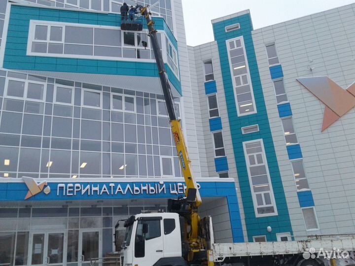 Услуги автовышки