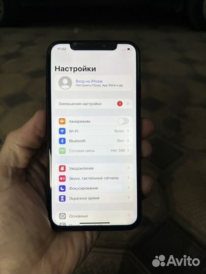 iPhone X, 64 ГБ