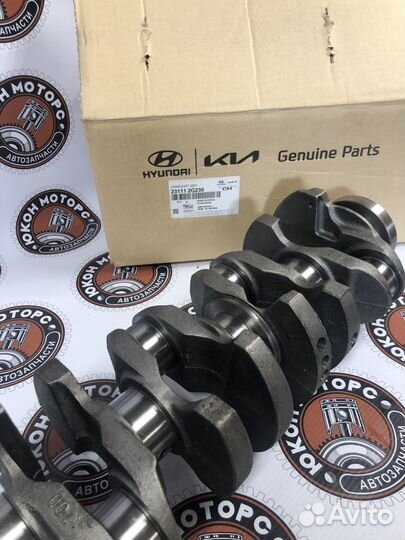 Вал коленчатый/Коленвал Hyundai/KIA 2.4 G4KE