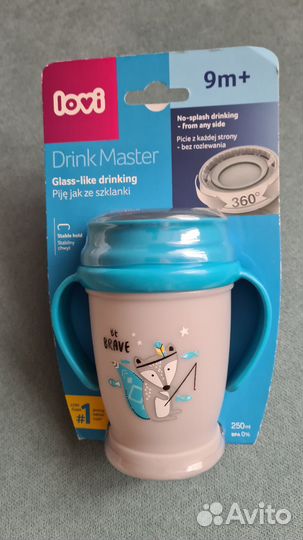 Новый поильник Lovi 250 мл