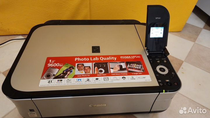 Мфу Canon pixma MP540
