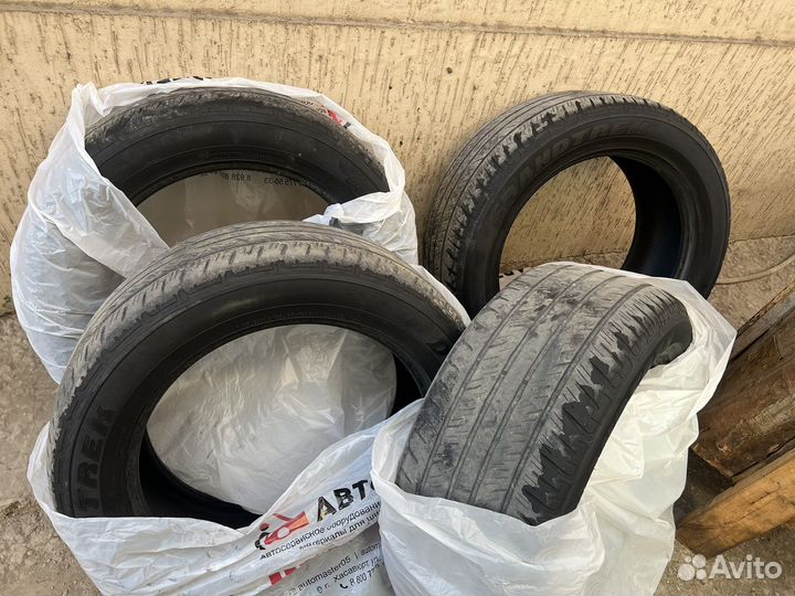 Dunlop Grandtrek PT2 285/50 R20