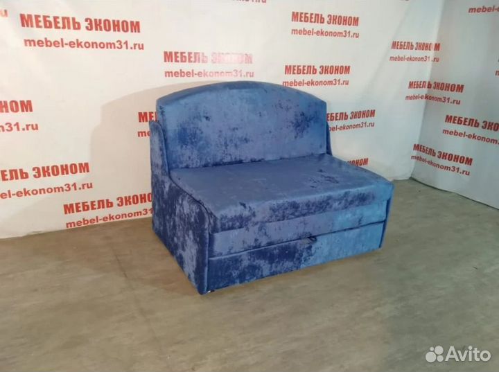 Диван Новый от Производителя