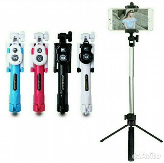 Новая селфи палка Штатив с пультом Bluetooth