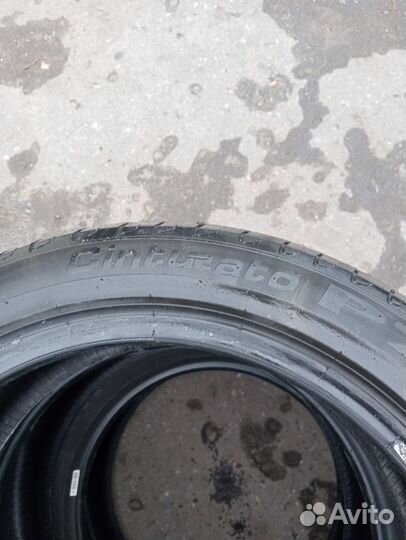 Pirelli Cinturato P7 205/50 R17