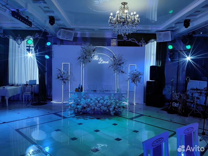 Аренда света на свадьбу