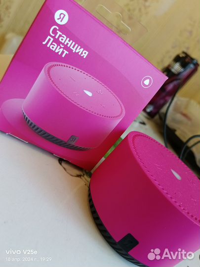 Умная колонка с Алисой