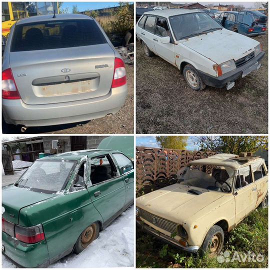 Разбор ваз