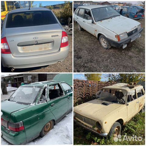 Разбор ваз