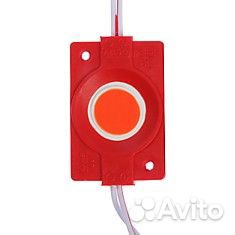 Светодиодный модуль для растений SMD5730, 2,4 Вт