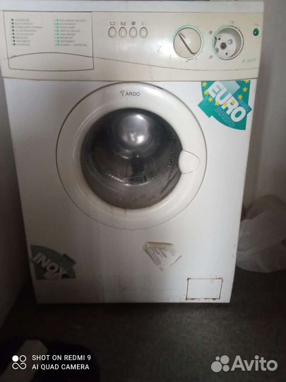 Стиральная машина