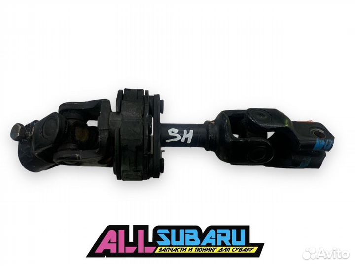Рулевой карданчик Subaru Forester SH EJ20 2008
