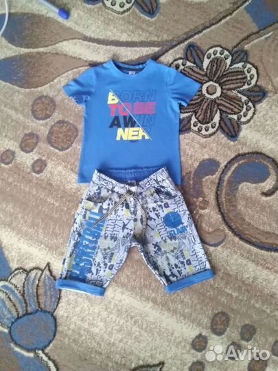 Костюм детский