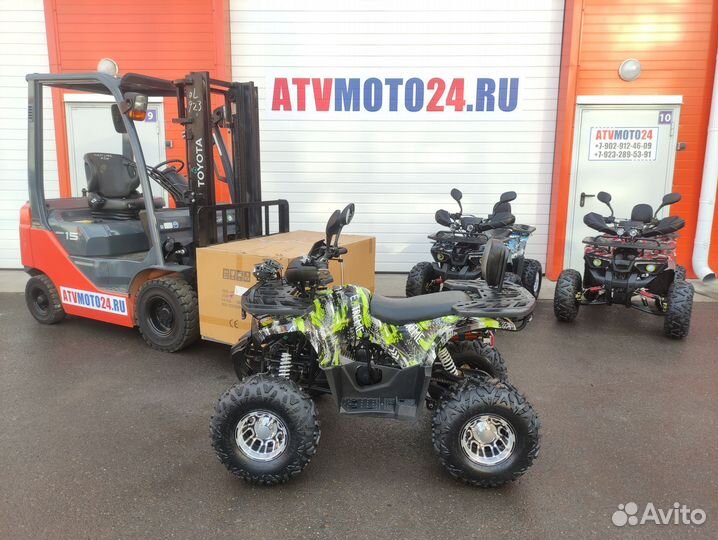 Квадроцикл Armada ATV 125 (Green)