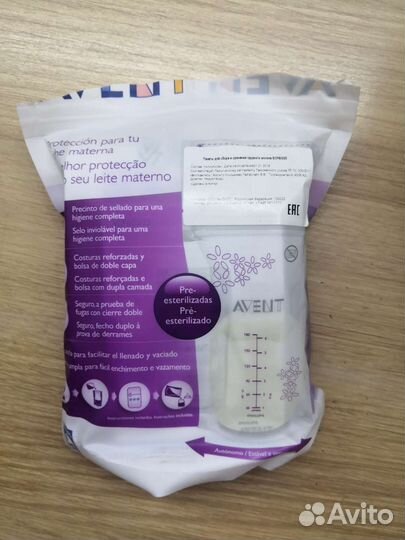 Пакет для хранения грудного молока