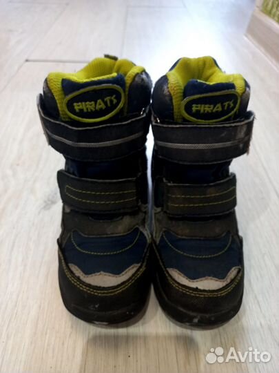 Сапоги ботинки