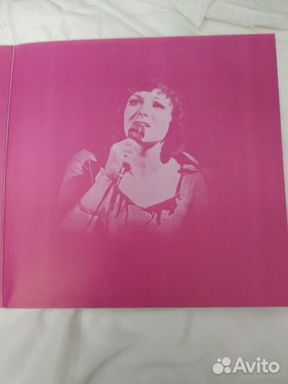 Орфей и Эвридика зонг-опера в двух частях