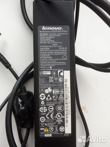 Блок питания для ноутбука