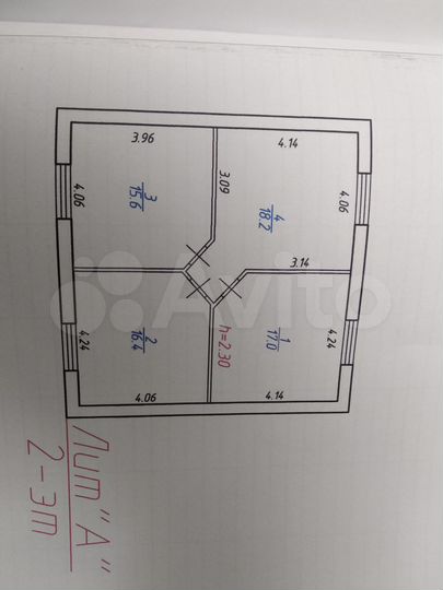 Дом 160 м² на участке 4,5 сот.