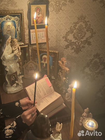 Любовный приворо/таролог/гадание на таро/гадалка