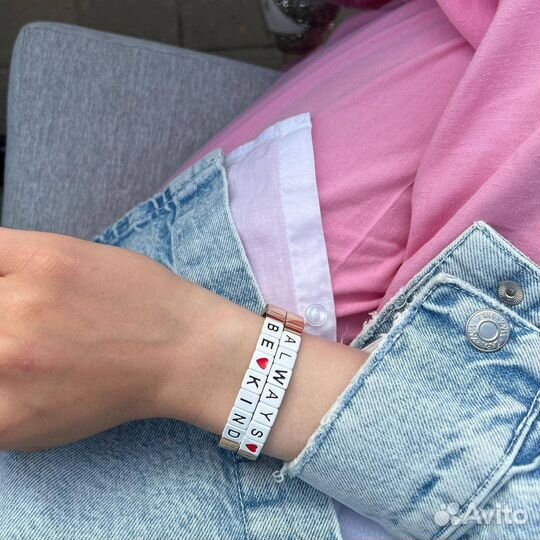 Браслеты из латуни