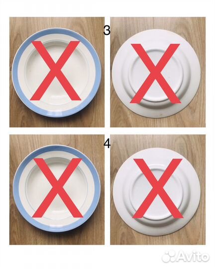 Тарелки большие суповые зик / Конаково СССР