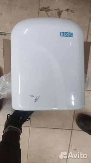 Сушилка для рук BXG 165