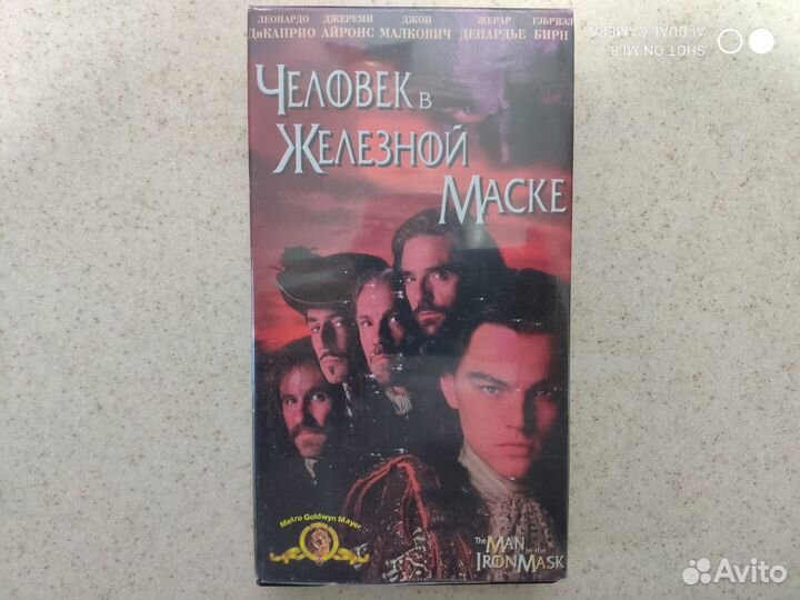 Видеокассеты vhs c кинофильмами