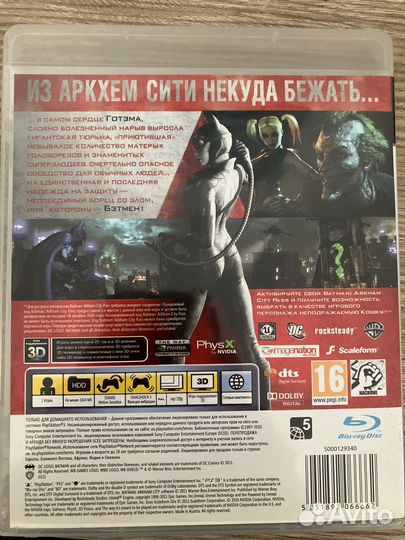 Игры для ps3 (playstation 3)