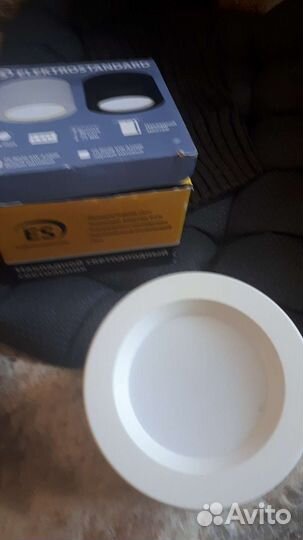 Светильники, прожекторы