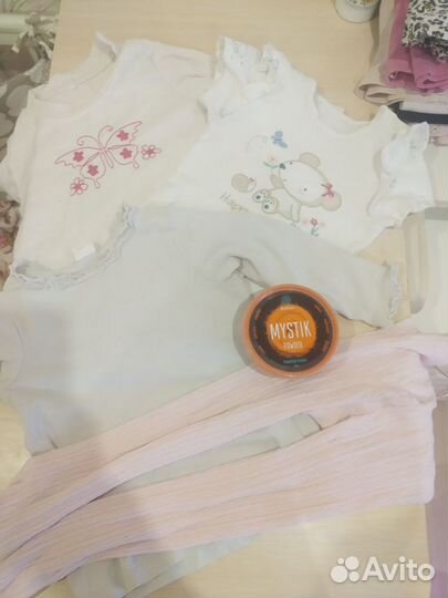 Порошок Мистик Гринвей