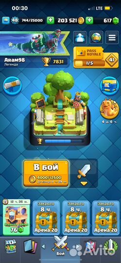 Тренер Brawl stars и Clash Royale