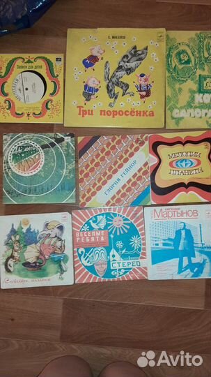 Пластинки Ирины Отиевой, Аллы Пугачевой, Веселые р