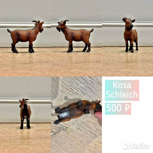 Фигурки Schleich, Collecta, Papo, mojo, Safari Ltd