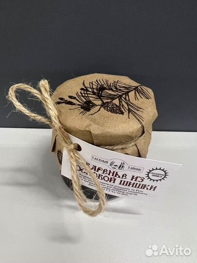 Варенье из сосновых шишек