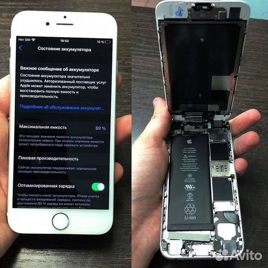 Частный мастер по ремонту iPhone, iPad, Apple