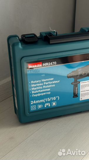 Перфоратор Makita HR2470