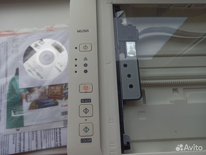 Принтер сканер копир