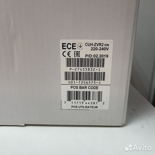 Шлем sony PS4 vr