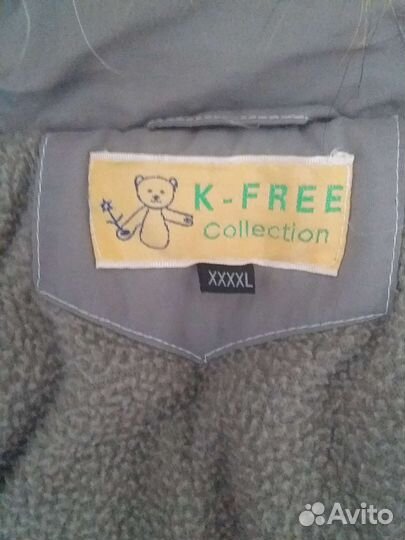 Куртка зимняя детская