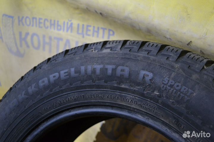 Nokian Hakkapeliitta R 225/65 R17
