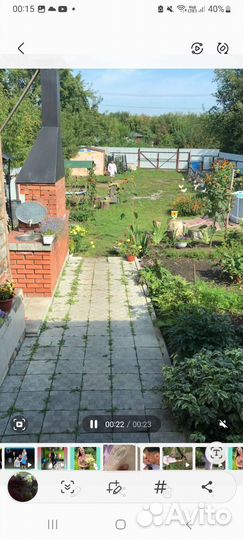 От барбекю железную трубу, новая