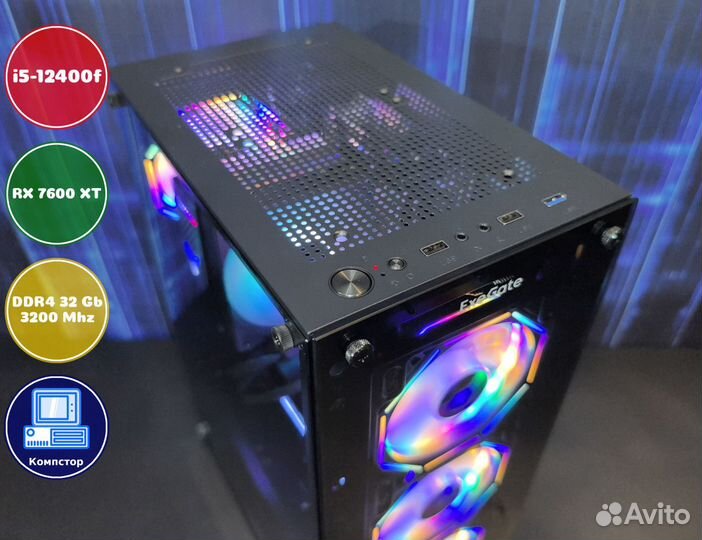 Компьютер новый i5-RX7600XT-32DDR4-PJK34802569-H610