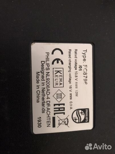 Робот пылесос philips FC8796/01