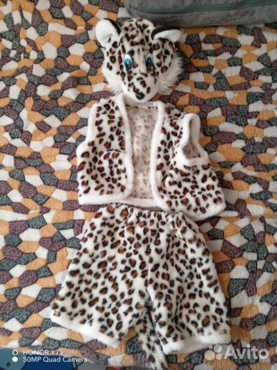 Леопардовый костюм